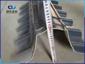 合成樹脂瓦